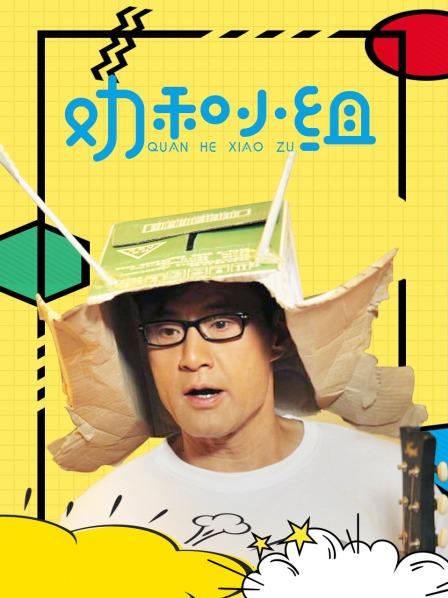 【极品推荐】5位推主福利合集，每张都是精品【9V/329P/679.9MB】